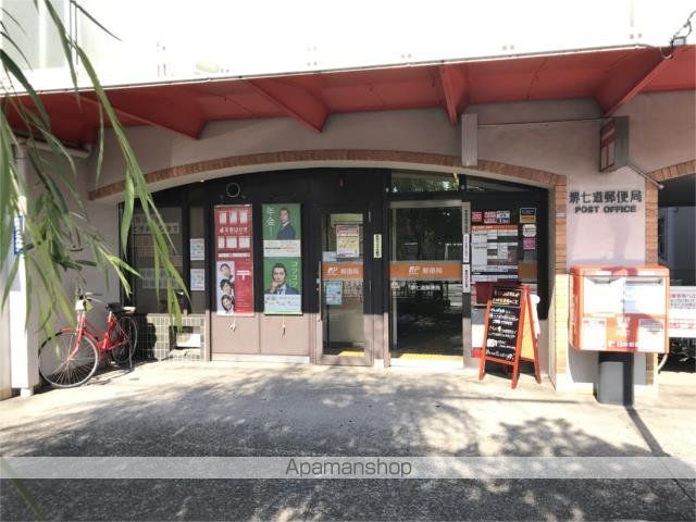 郵便局　堺七道郵便局（郵便局）まで221m