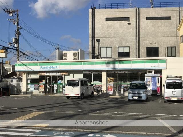 コンビニ　ファミリーマート　堺七道東町店（コンビニ）まで150m