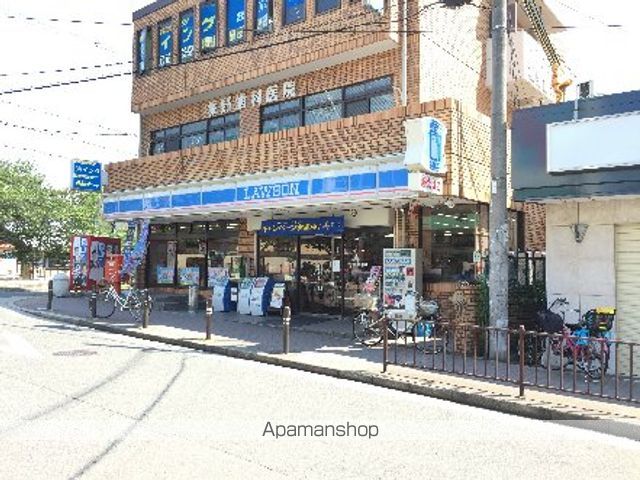 コンビニ　ローソン　七道駅前店（コンビニ）まで270m