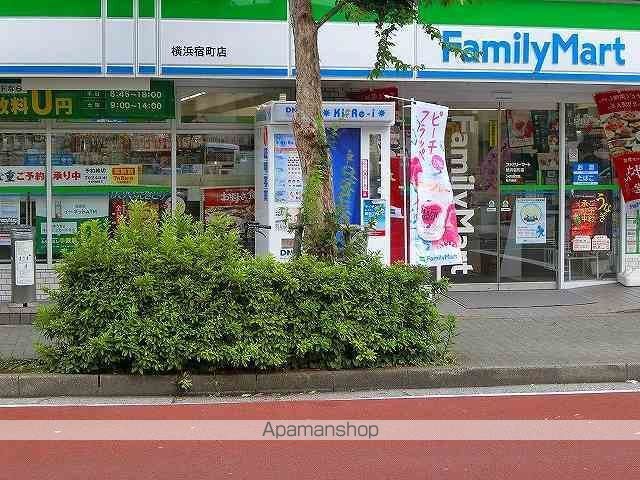 コンビニ　ファミリーマート（コンビニ）まで352m
