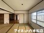 その他部屋・スペース　6帖の和室です