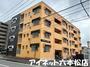建物外観　大通り近くの物件です