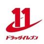 ドラックストア　ドラッグイレブン荒江3丁目店（ドラッグストア）まで374m