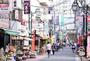 その他　ぷらもーる梅屋敷商店街（その他）まで1067m