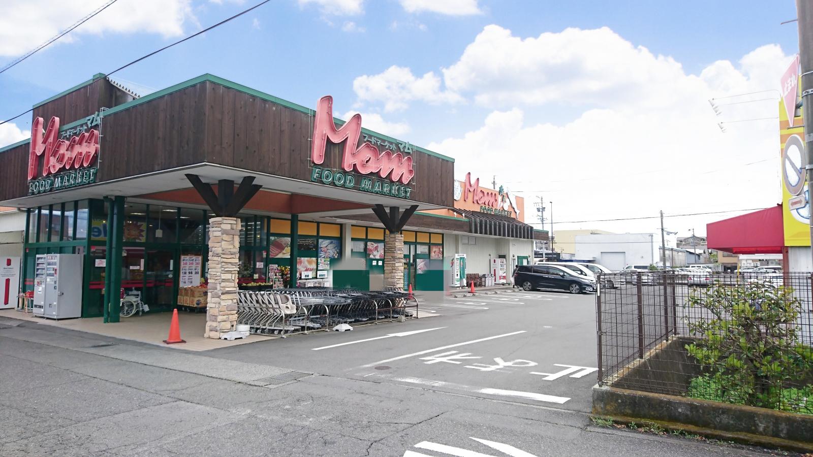 スーパー　フードマーケットMom高松店（スーパー）まで806m