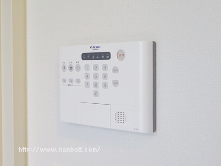 セキュリティ　アルソックホームセキュリティ仕様で安心生活