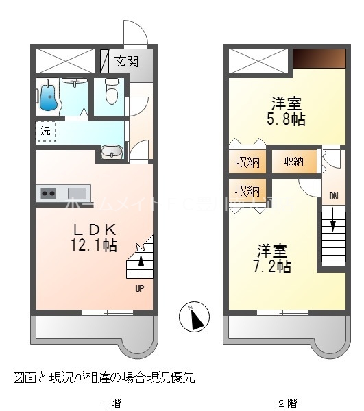 ランドマーク豊川の間取り