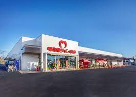 スーパー　明治屋ジャンボ市（スーパー）まで1074m