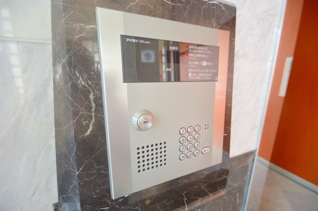 スーパー　マックスバリュ海田店（スーパー）まで529m