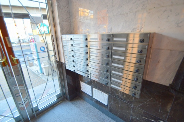 ホームセンター　DCMダイキ海田店（ホームセンター）まで283m