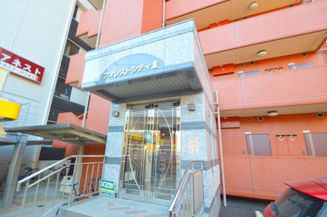 病院　南海田病院（病院）まで323m