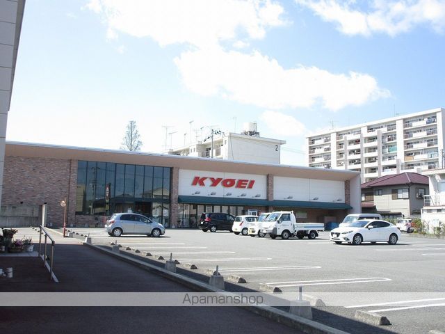スーパー　キョーエイ福島店（スーパー）まで1189m