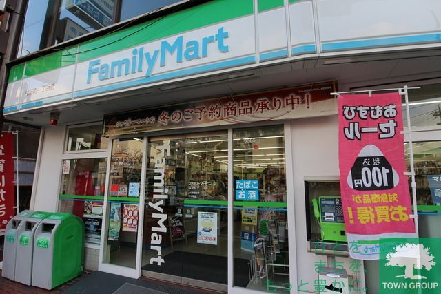 コンビニ　ファミリーマート（コンビニ）まで180m