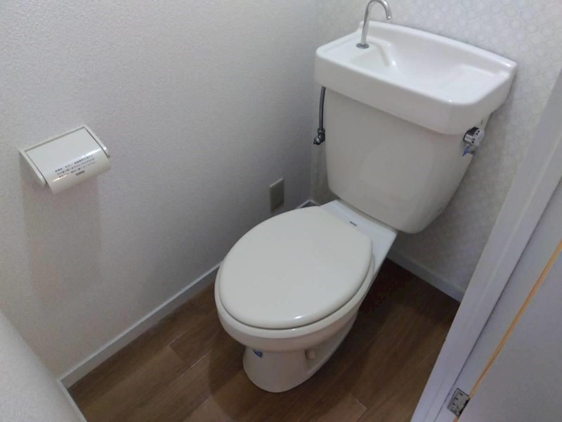 【鹿児島市宇宿のマンションのトイレ】