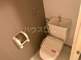 【富士宮市山宮のアパートのトイレ】