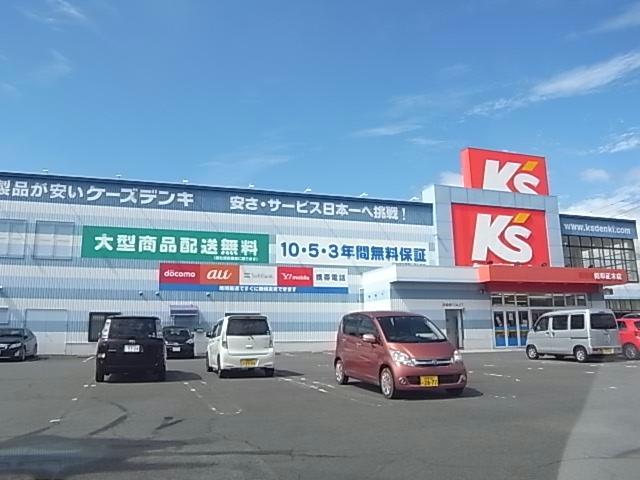 ホームセンター　ケーズデンキ岐阜正木店（ホームセンター）まで2492m