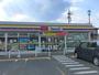 コンビニ　ミニストップ石巻大橋３丁目店（コンビニ）まで450m