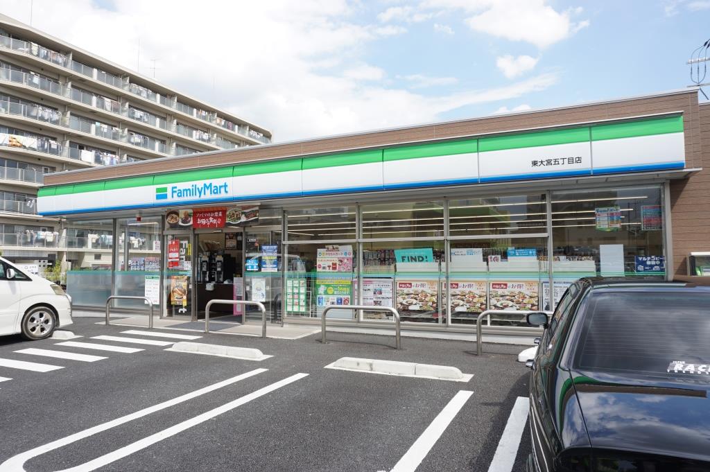 コンビニ　ファミリーマート 東大宮五丁目店（コンビニ）まで962m