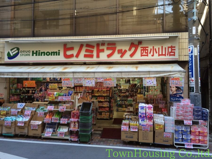 【品川区小山のアパートのドラックストア】