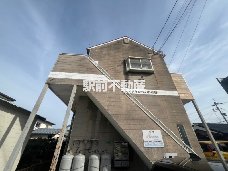 建物外観　南向きで日当たり良好！