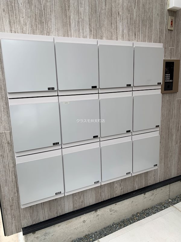 その他共有部分