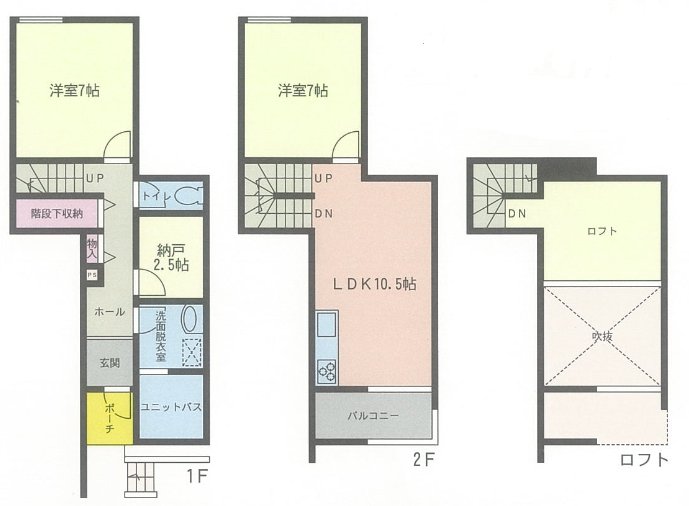 馬込散道ヒルズAPの間取り