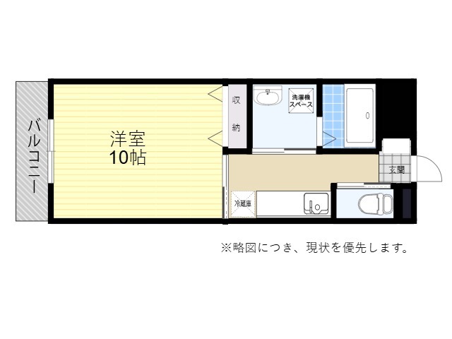 トレステーラ賀来の間取り