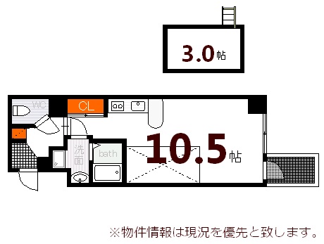 広島市南区金屋町のマンションの間取り