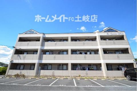 ガーデンヒルズの建物外観