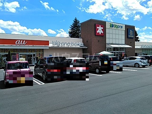 その他　TSUTAYA 鹿沼店（その他）まで424m