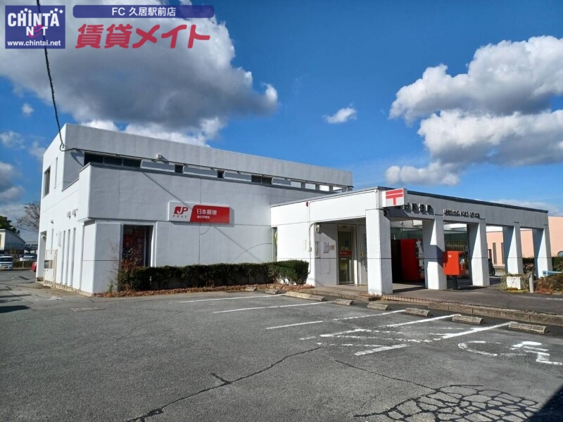 郵便局　嬉野郵便局（郵便局）まで1305m