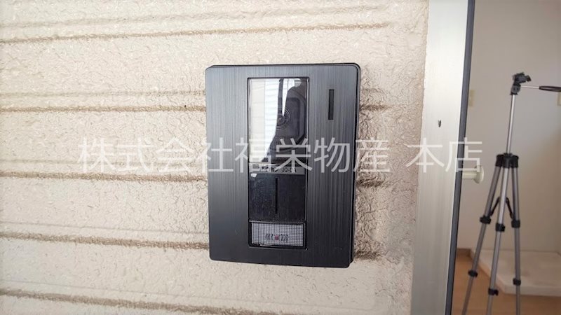 セキュリティ　モニターホン