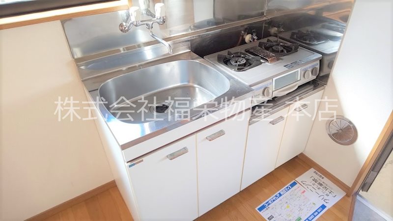 キッチン　ガスコンロ付