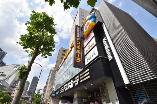 その他　ドン・キホーテ後楽園店（その他）まで304m