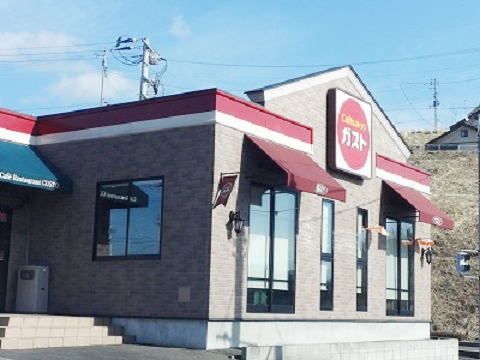飲食店　ガスト船引町店（飲食店）まで700m
