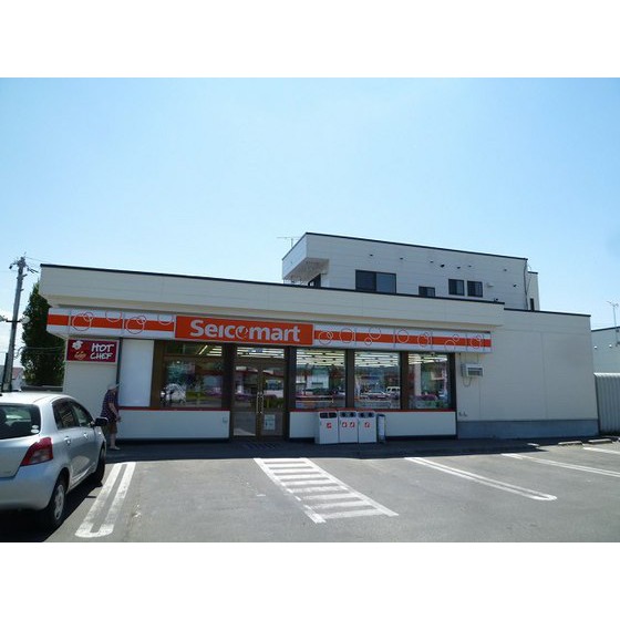 コンビニ　セイコーマート北見卸町店（コンビニ）まで722m