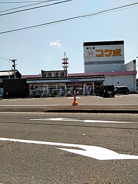 コンビニ　ファミリーマート田原南晩田店（コンビニ）まで1128m