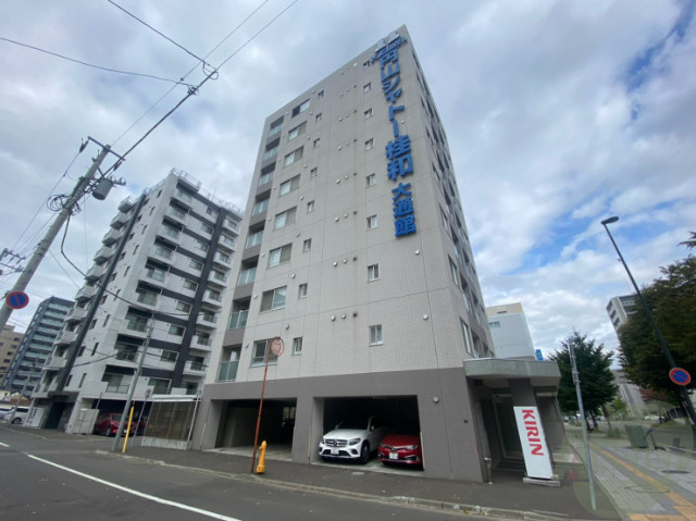 建物外観　札幌市中央区大通西「円山シャトー桂和大通館」