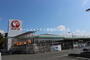 ホームセンター　コメリハード＆グリーン湖西店（ホームセンター）まで1093m