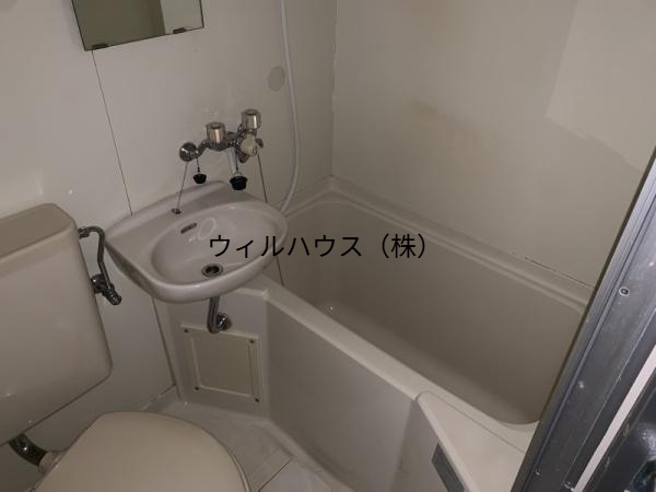 バス・シャワールーム　お風呂！