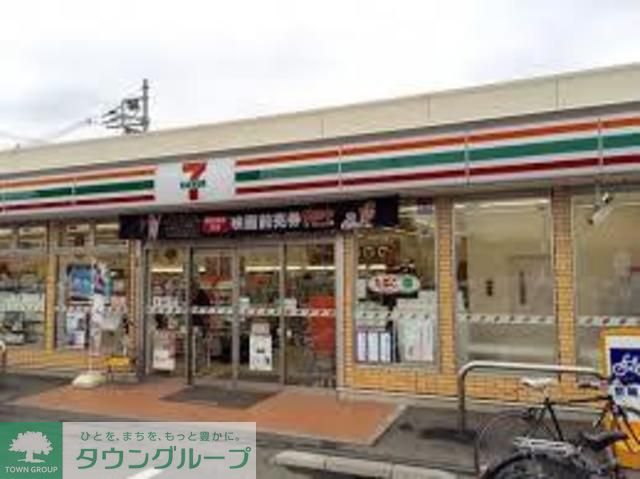 コンビニ　セブンイレブン（コンビニ）まで760m