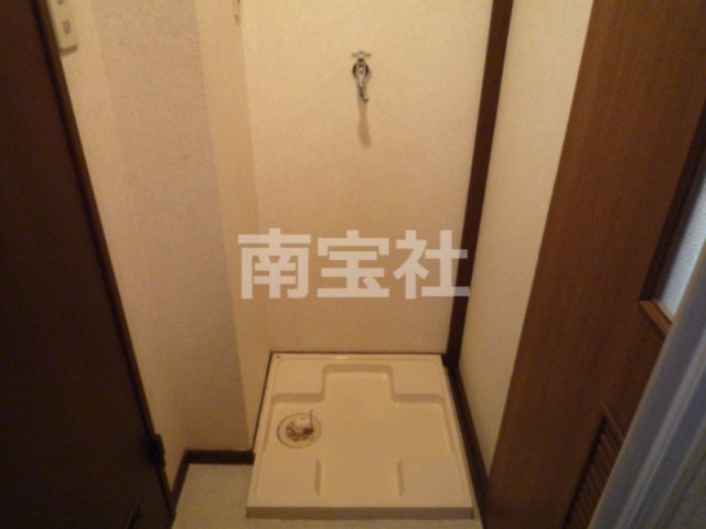 その他設備　室内洗濯機置き場あり