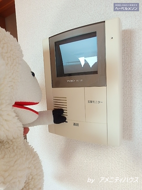 AF テラコッタ旭町のその他写真