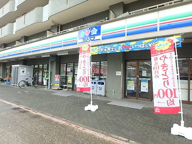 AF テラコッタ旭町の周辺写真