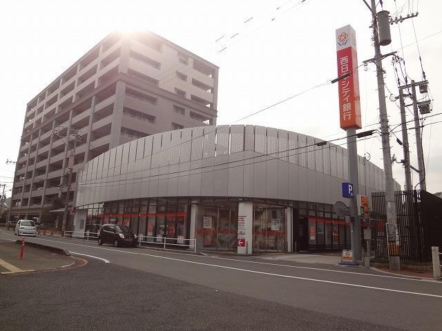 銀行　西日本シティ銀行直方支店（銀行）まで520m