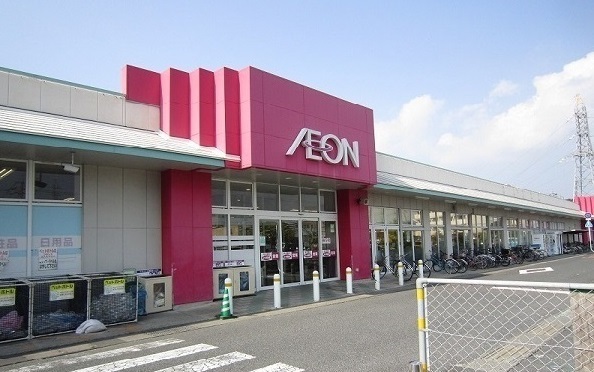 スーパー　イオン菅田店（スーパー）まで800m