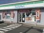 コンビニ　ファミリーマート（コンビニ）まで2147m