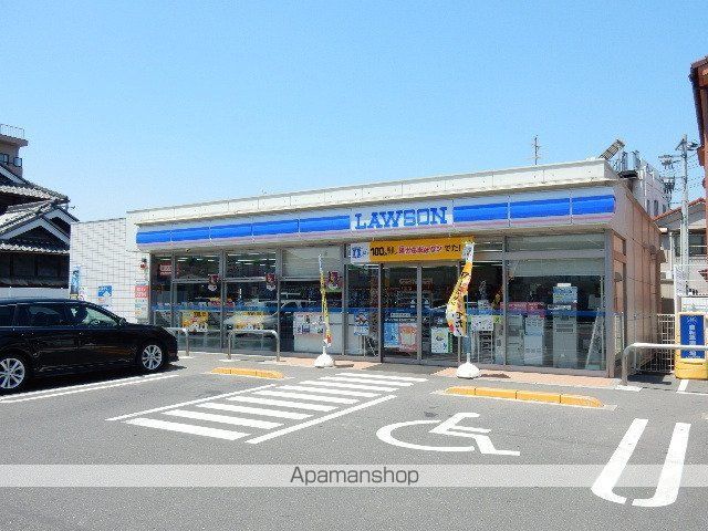 コンビニ　ローソン岡山津島南2丁目店（コンビニ）まで1187m