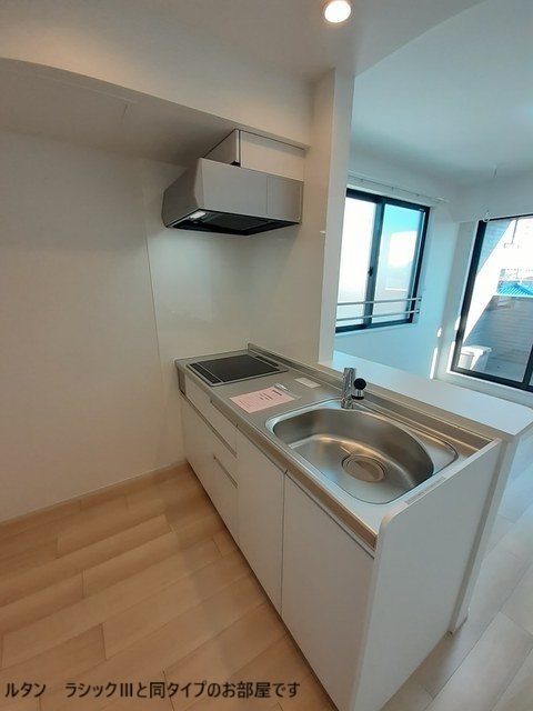 キッチン　※参考写真