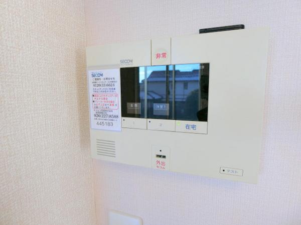 セキュリティ　セコムのセキュリティ搭載